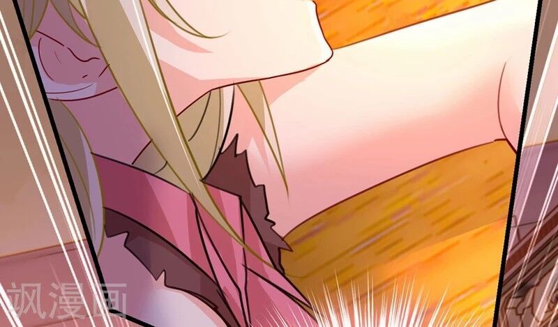 Tổng Tài Tại Thượng Chapter 373 - Trang 2