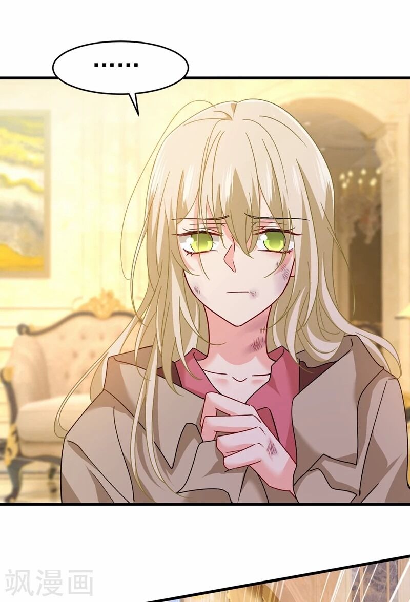 Tổng Tài Tại Thượng Chapter 374 - Trang 2