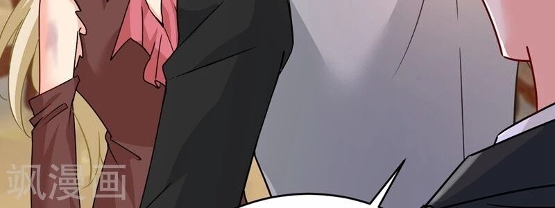 Tổng Tài Tại Thượng Chapter 374 - Trang 2