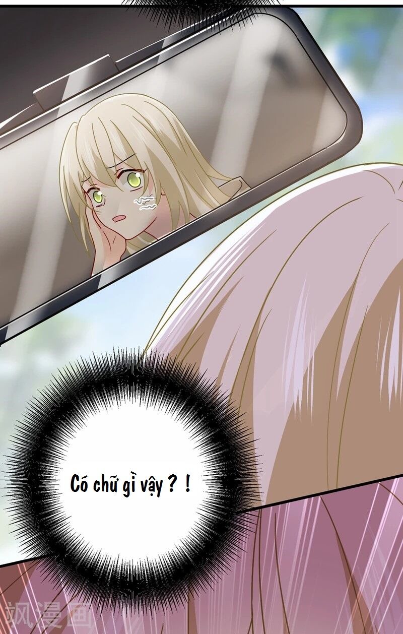 Tổng Tài Tại Thượng Chapter 374 - Trang 2