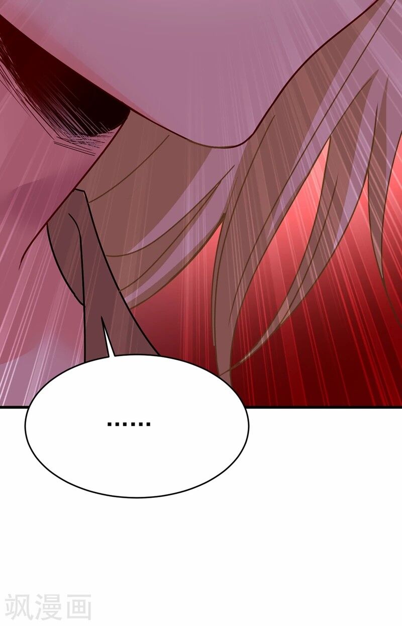 Tổng Tài Tại Thượng Chapter 374 - Trang 2