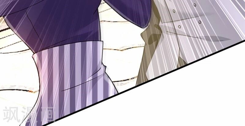 Tổng Tài Tại Thượng Chapter 376 - Trang 2