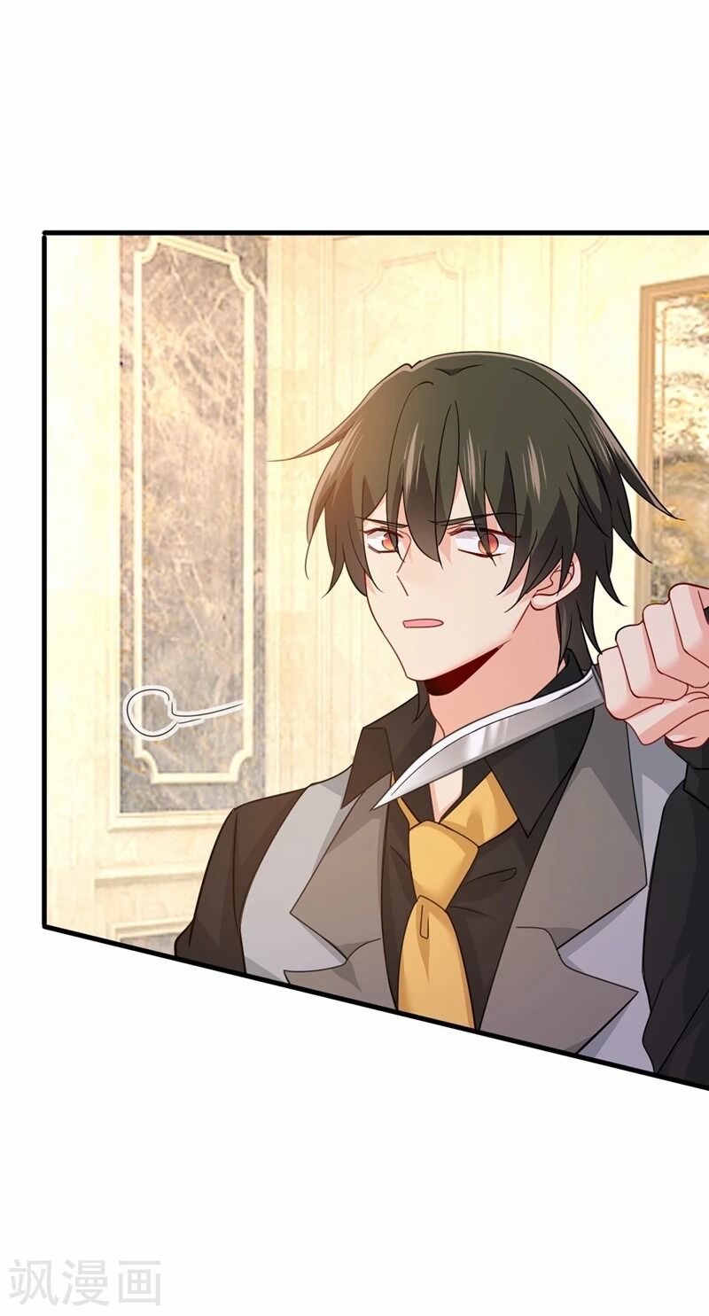 Tổng Tài Tại Thượng Chapter 376 - Trang 2