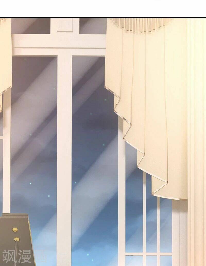 Tổng Tài Tại Thượng Chapter 379 - Trang 2