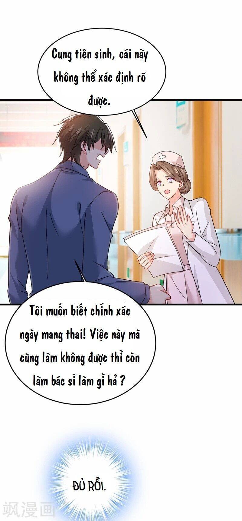 Tổng Tài Tại Thượng Chapter 385 - Trang 2