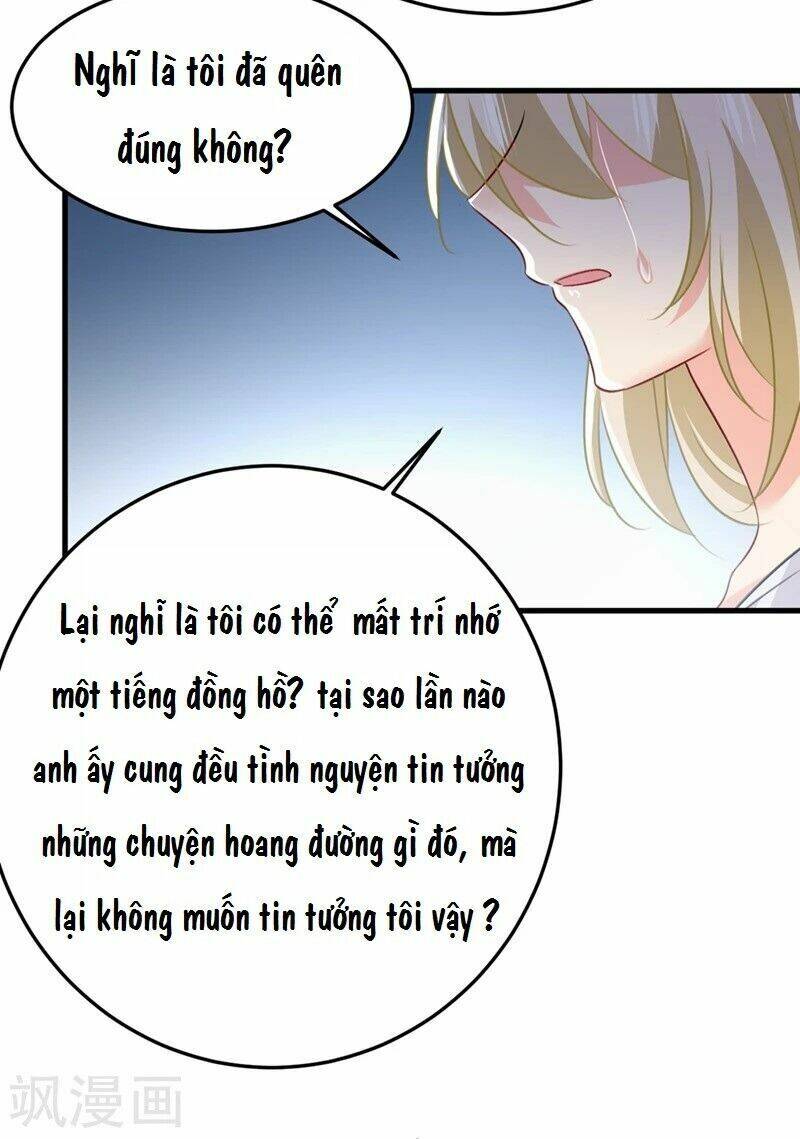 Tổng Tài Tại Thượng Chapter 386 - Trang 2