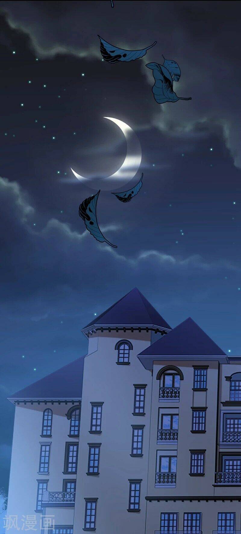 Tổng Tài Tại Thượng Chapter 390 - Trang 2