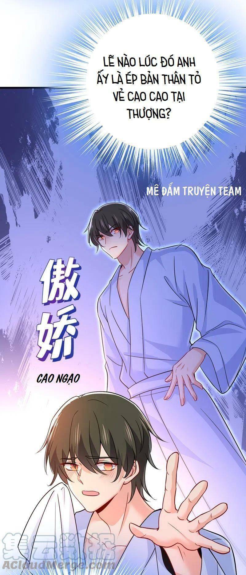 Tổng Tài Tại Thượng Chapter 392 - Trang 2