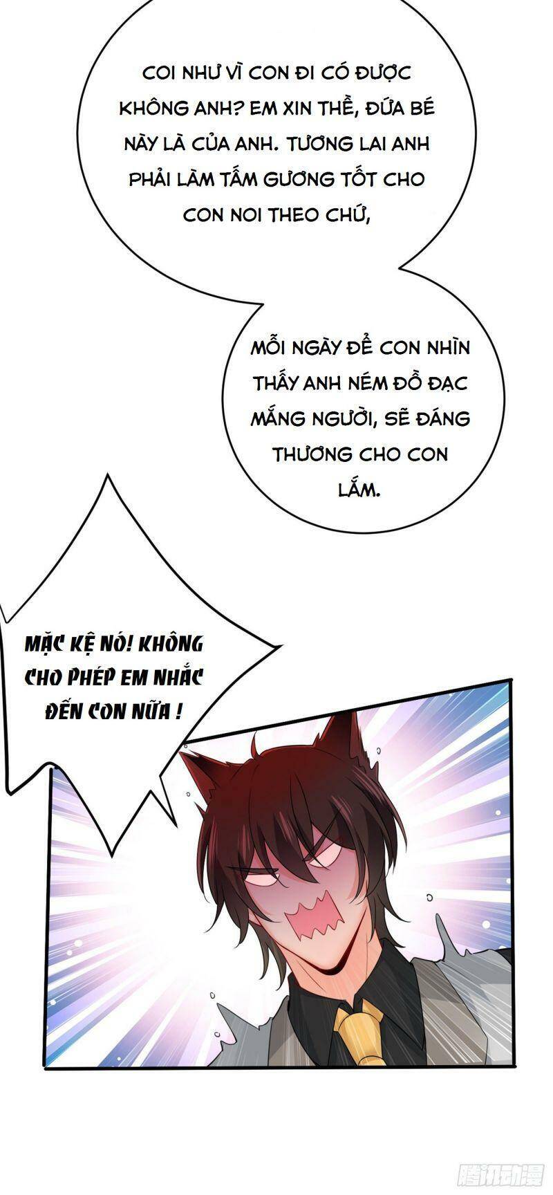 Tổng Tài Tại Thượng Chapter 396 - Trang 2