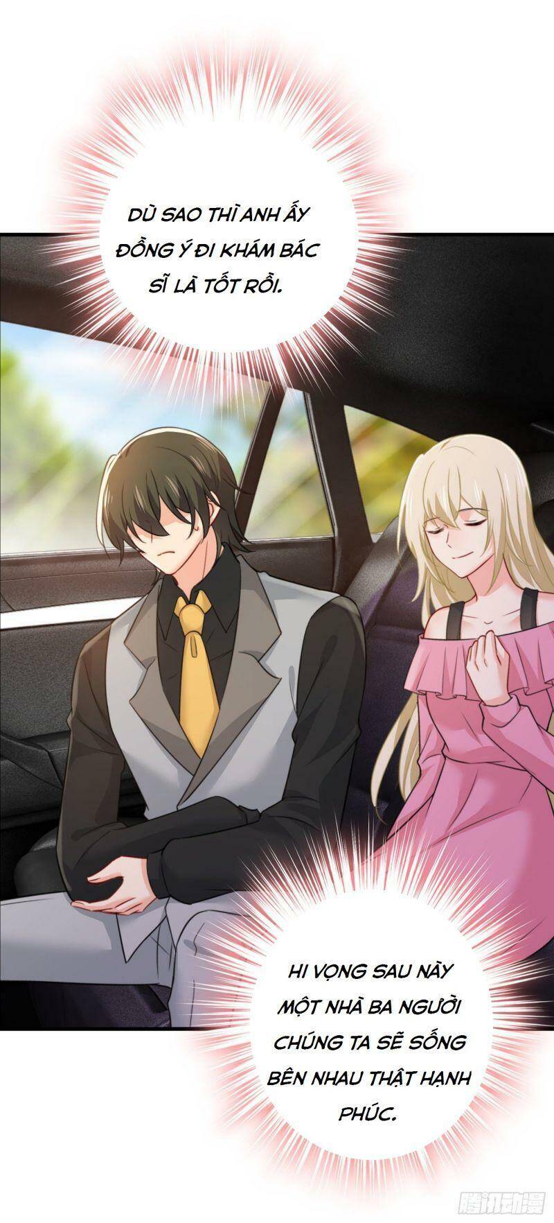 Tổng Tài Tại Thượng Chapter 396 - Trang 2