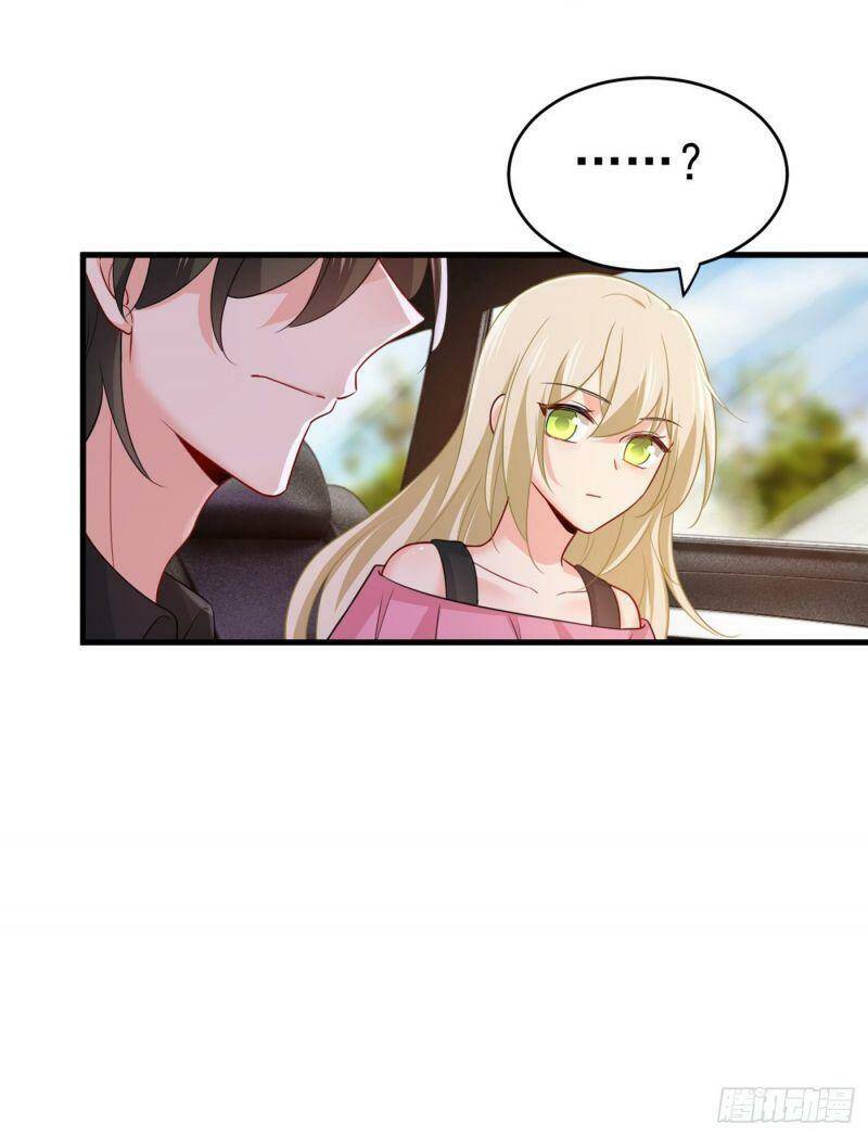 Tổng Tài Tại Thượng Chapter 396 - Trang 2