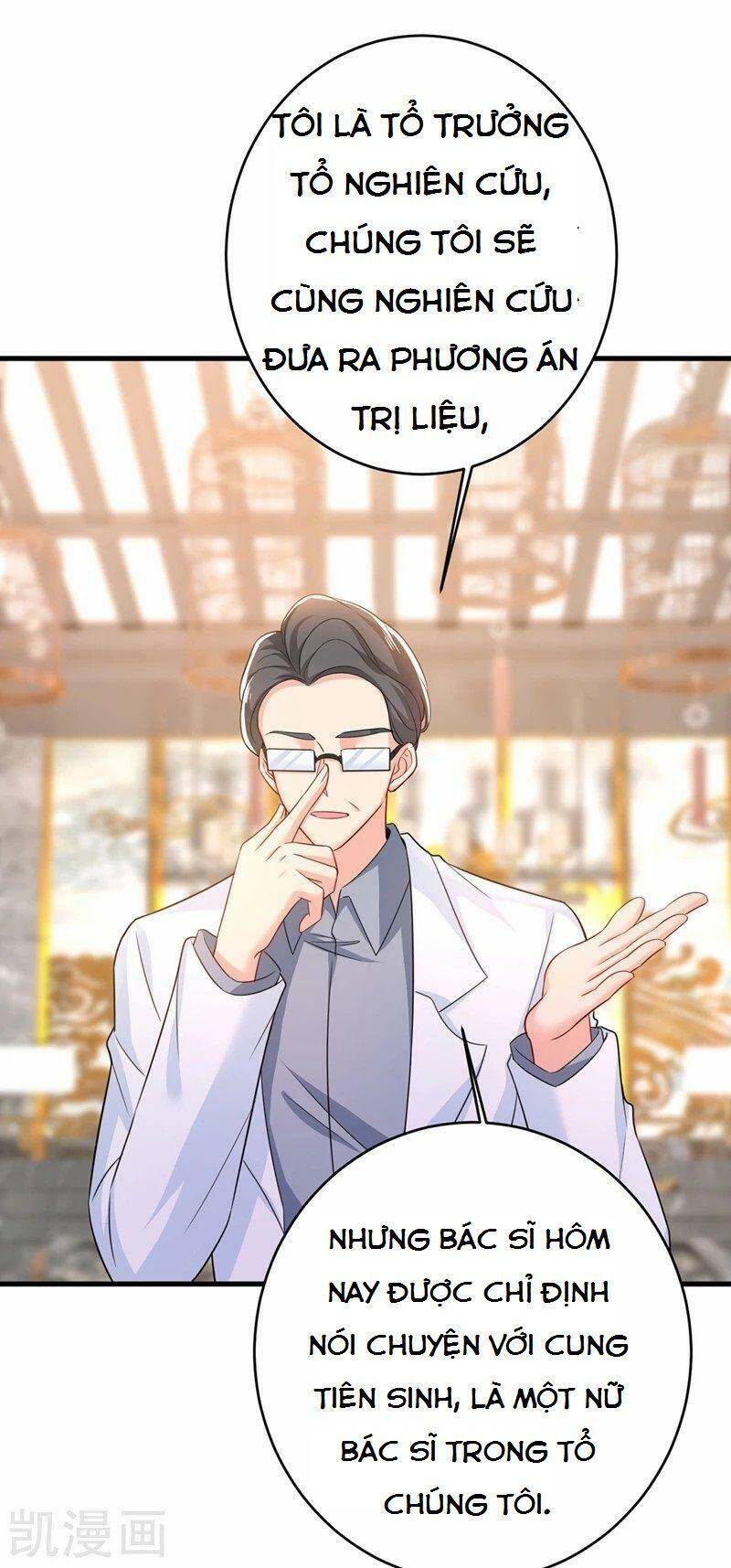 Tổng Tài Tại Thượng Chapter 398 - Trang 2