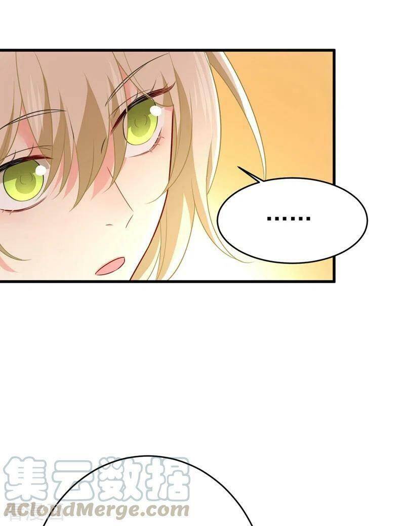 Tổng Tài Tại Thượng Chapter 401 - Trang 2