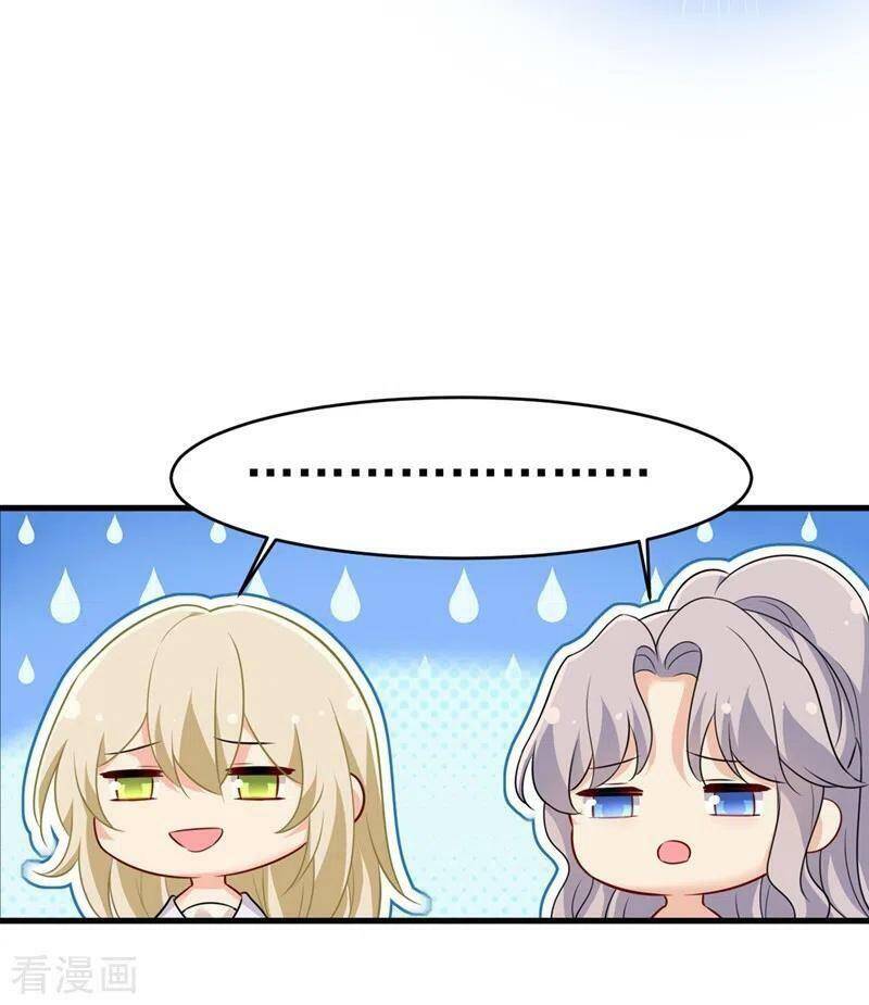 Tổng Tài Tại Thượng Chapter 401 - Trang 2