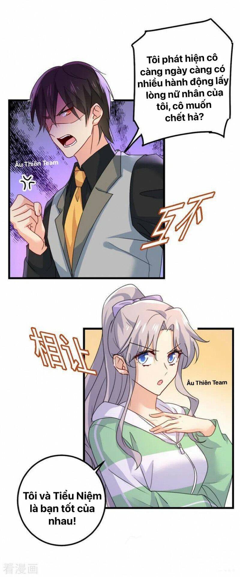 Tổng Tài Tại Thượng Chapter 403 - Trang 2