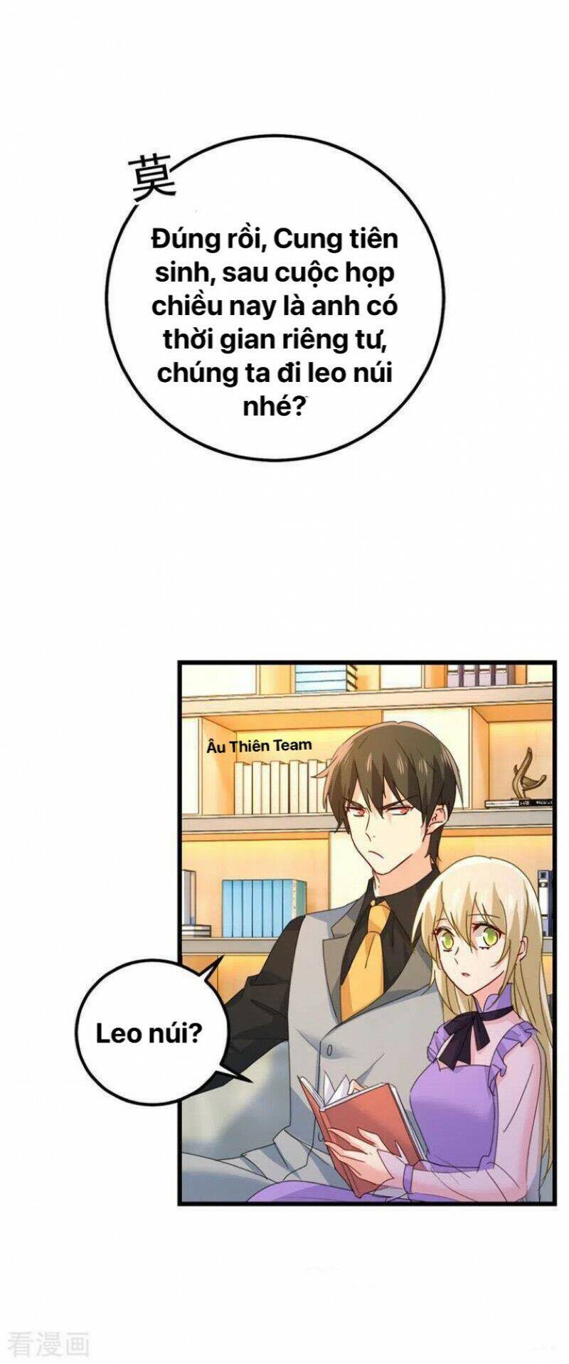 Tổng Tài Tại Thượng Chapter 403 - Trang 2