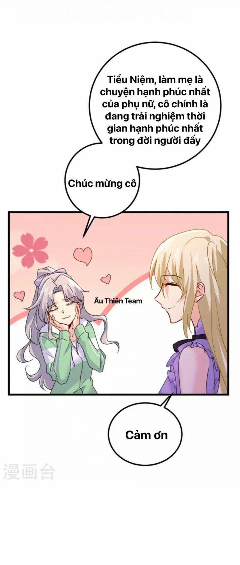 Tổng Tài Tại Thượng Chapter 403 - Trang 2