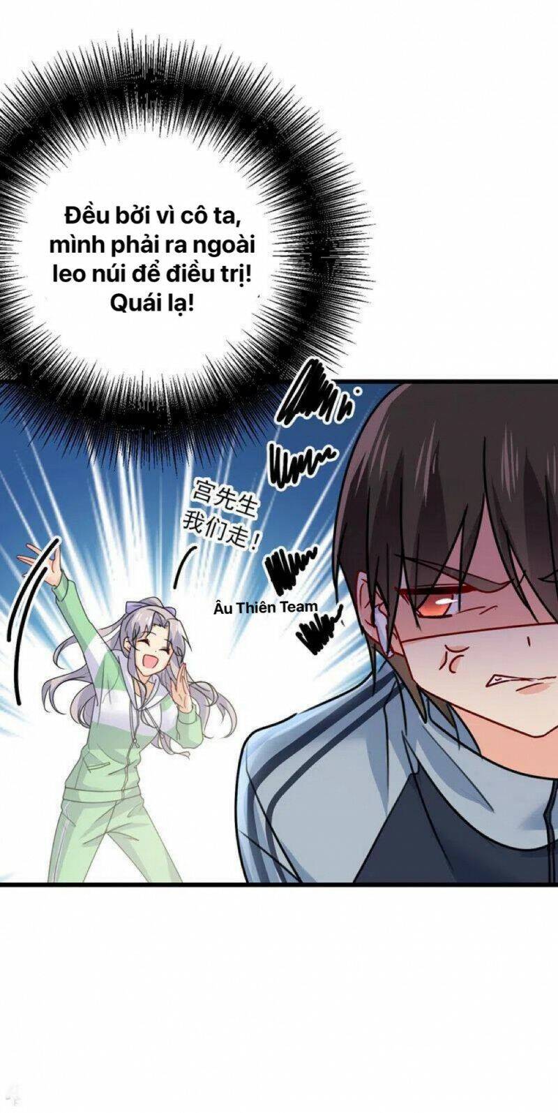 Tổng Tài Tại Thượng Chapter 403 - Trang 2