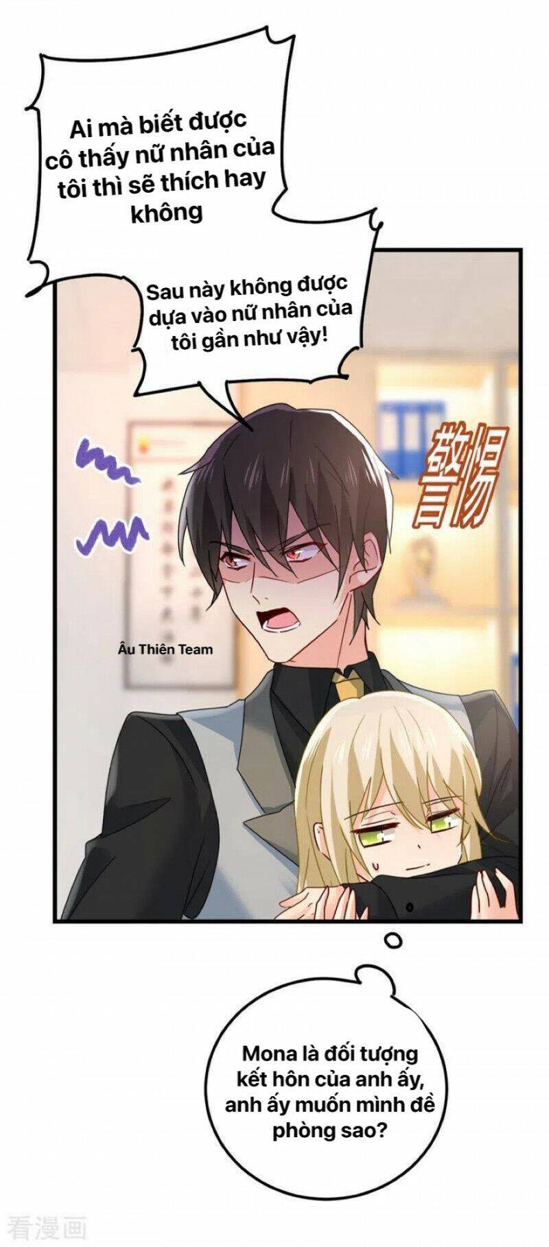 Tổng Tài Tại Thượng Chapter 403 - Trang 2