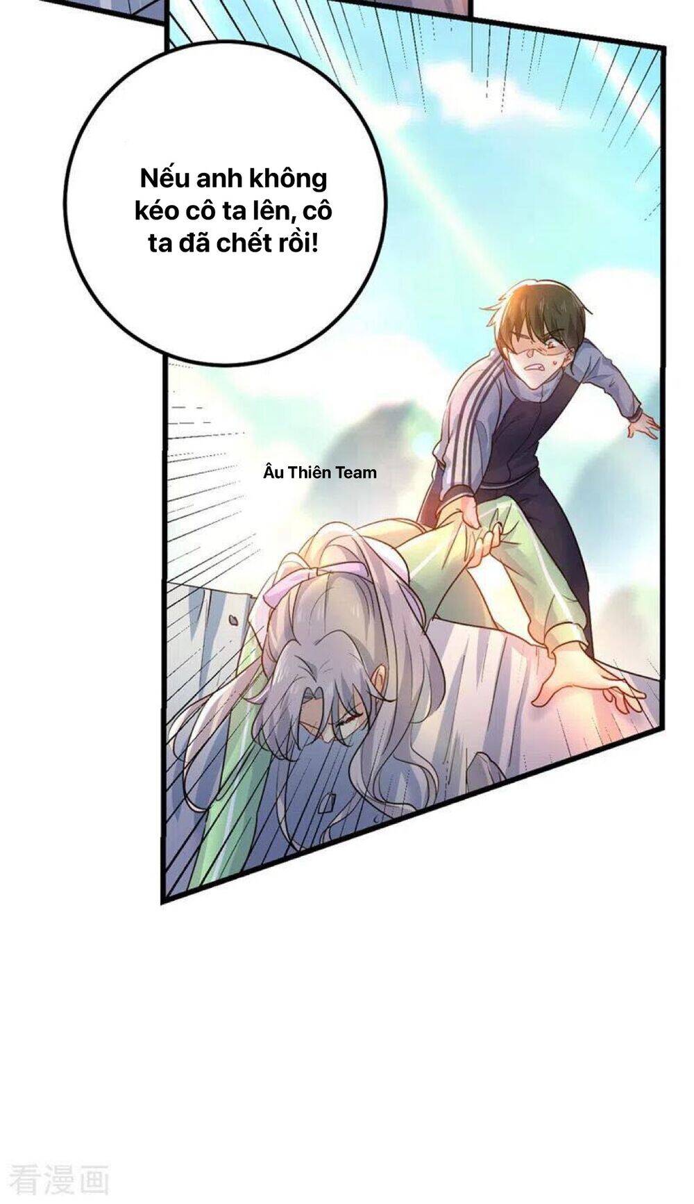 Tổng Tài Tại Thượng Chapter 405 - Trang 2