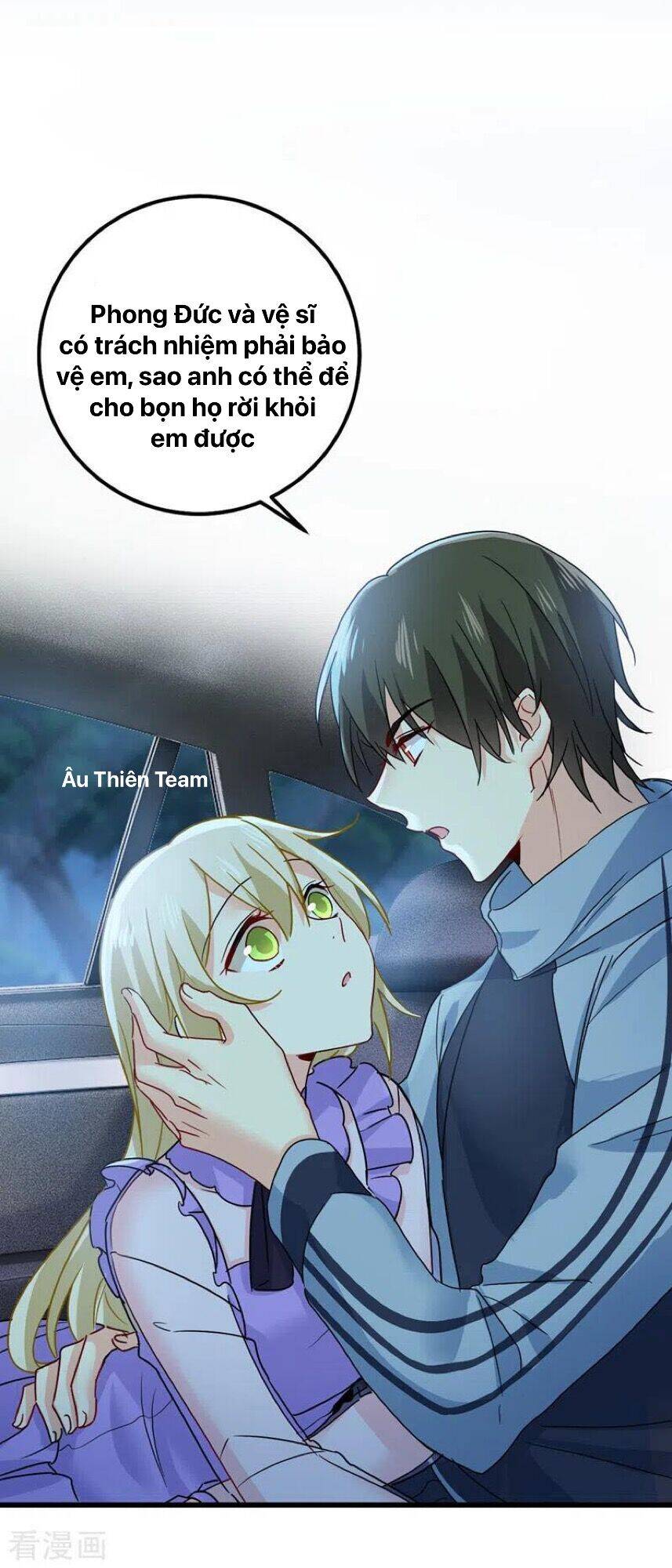 Tổng Tài Tại Thượng Chapter 405 - Trang 2