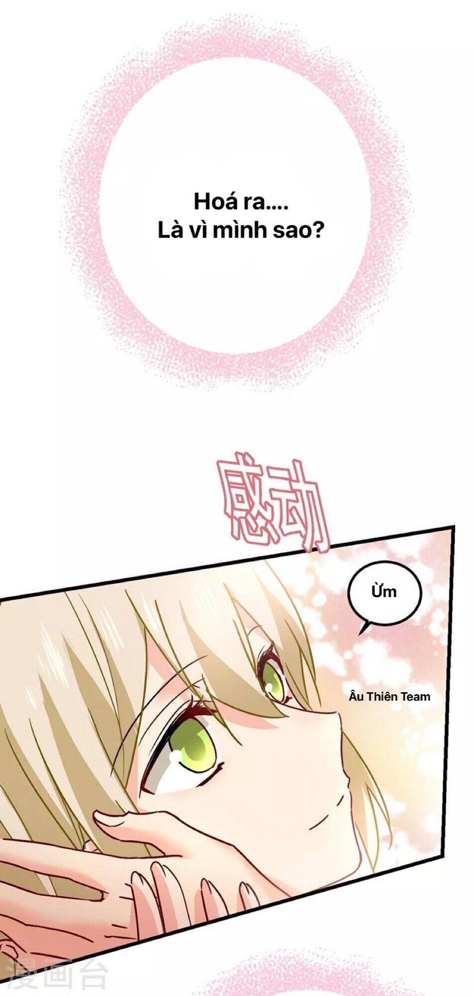 Tổng Tài Tại Thượng Chapter 405 - Trang 2