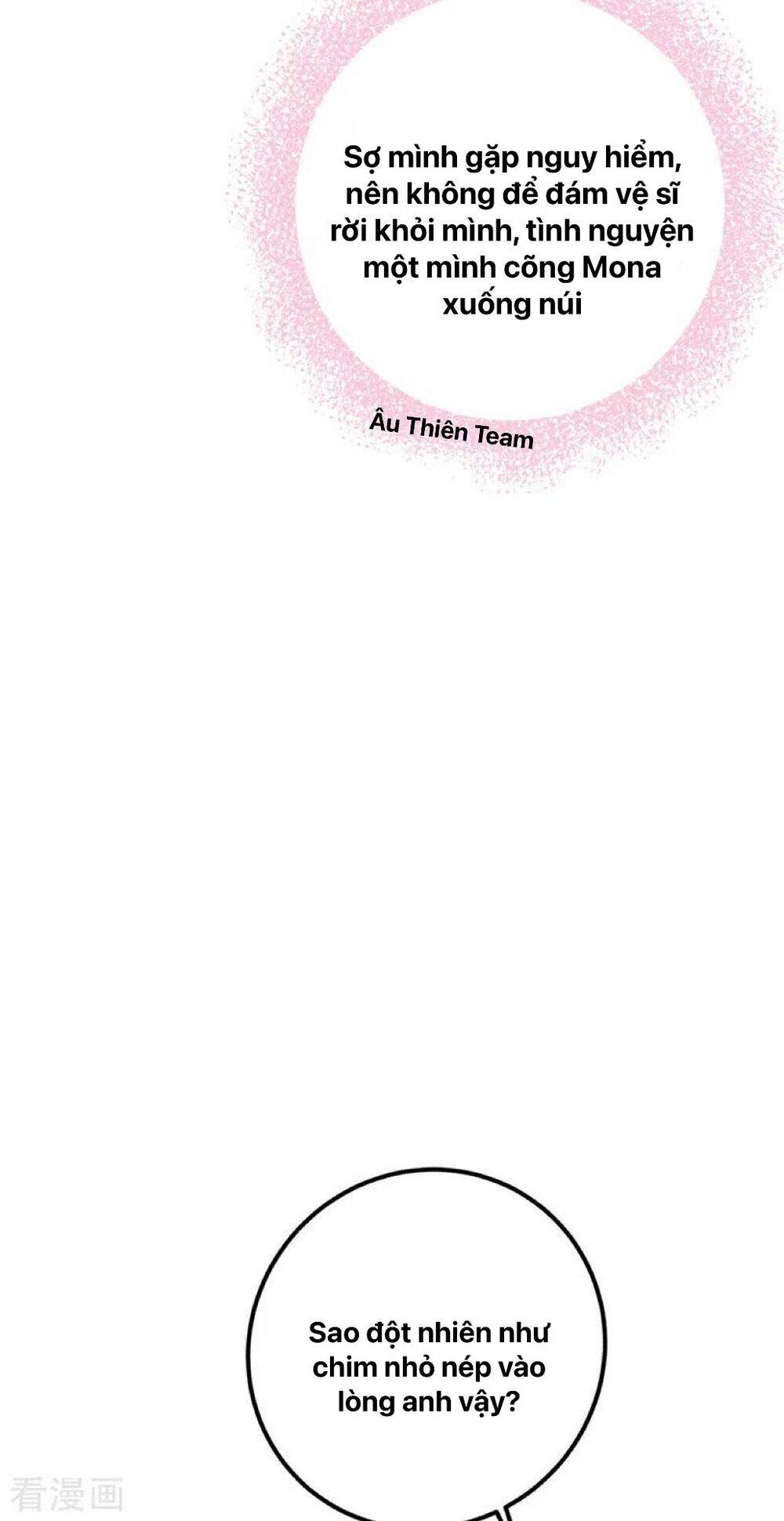 Tổng Tài Tại Thượng Chapter 405 - Trang 2