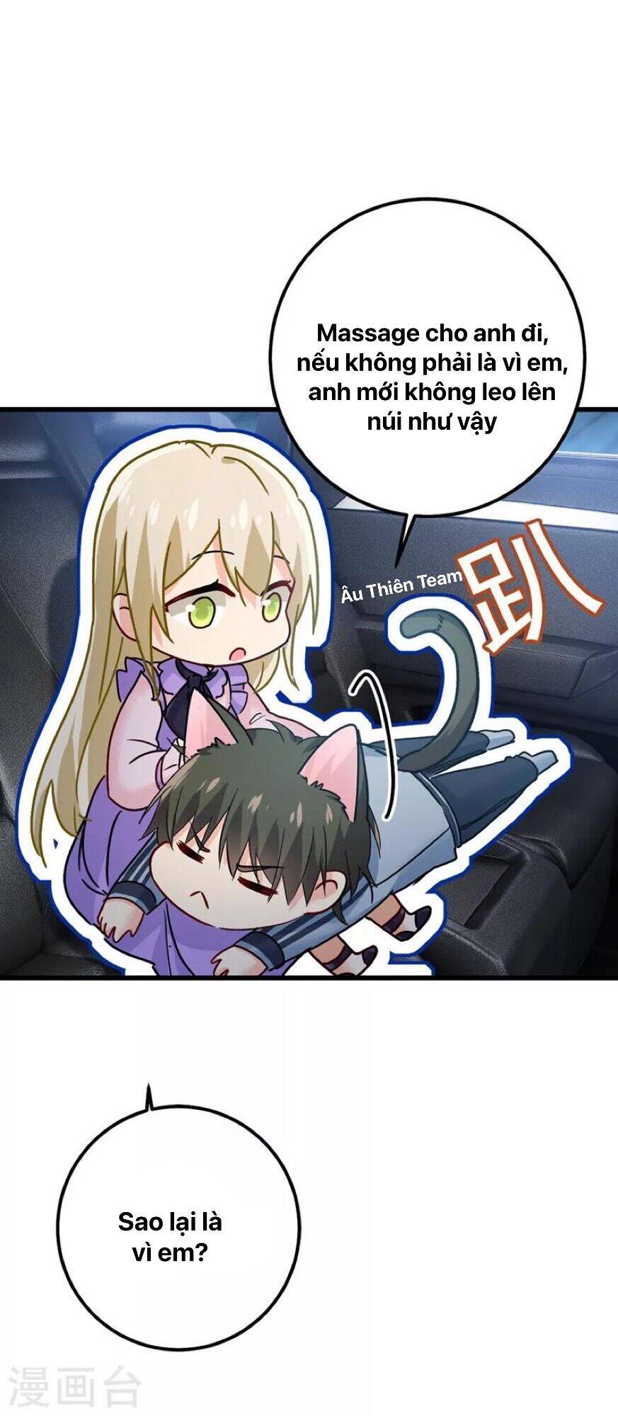 Tổng Tài Tại Thượng Chapter 405 - Trang 2