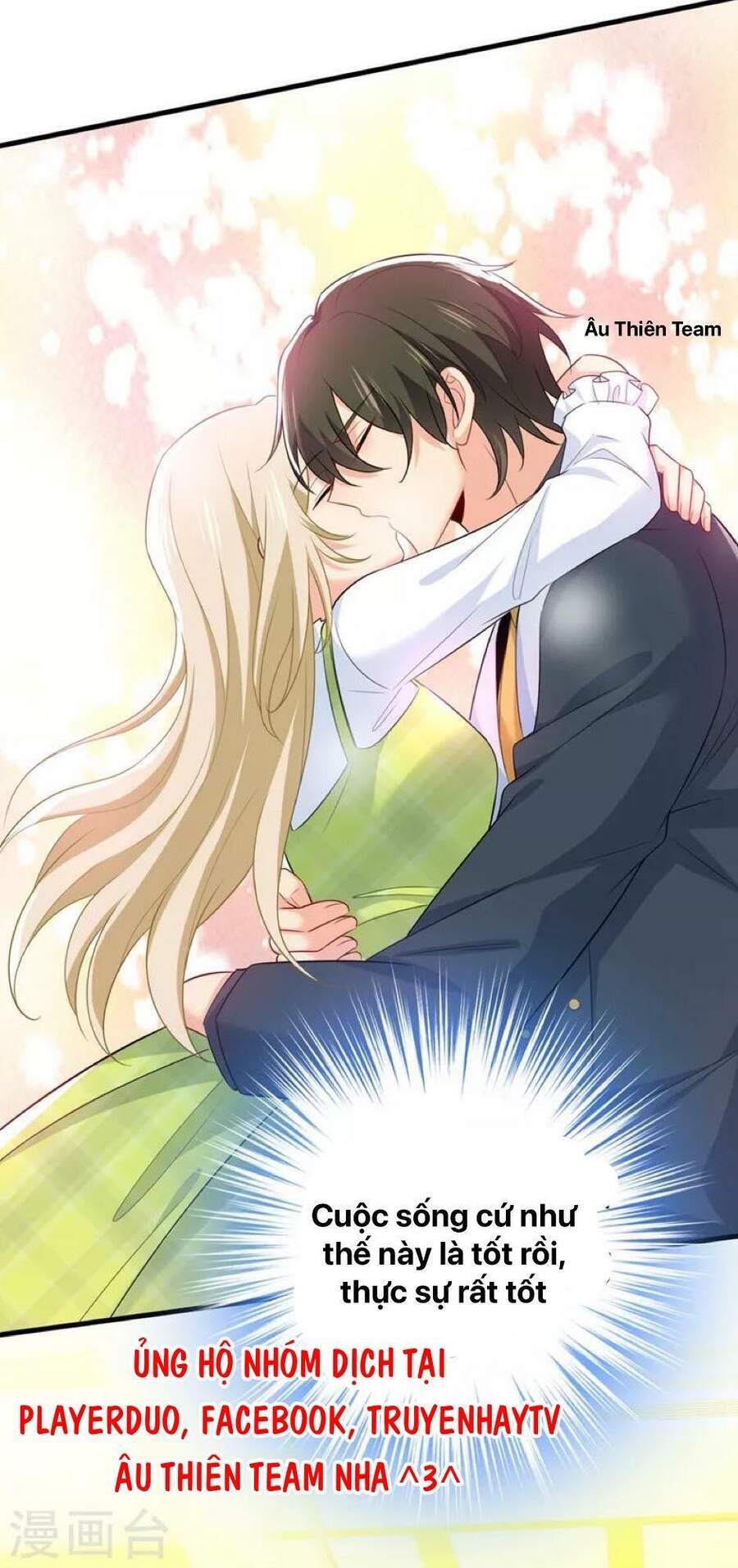 Tổng Tài Tại Thượng Chapter 408 - Trang 2