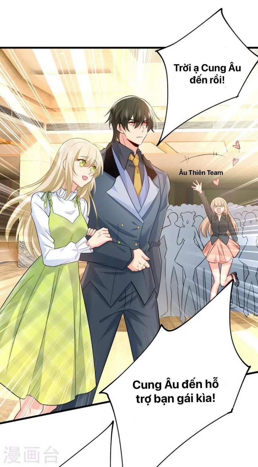 Tổng Tài Tại Thượng Chapter 408 - Trang 2