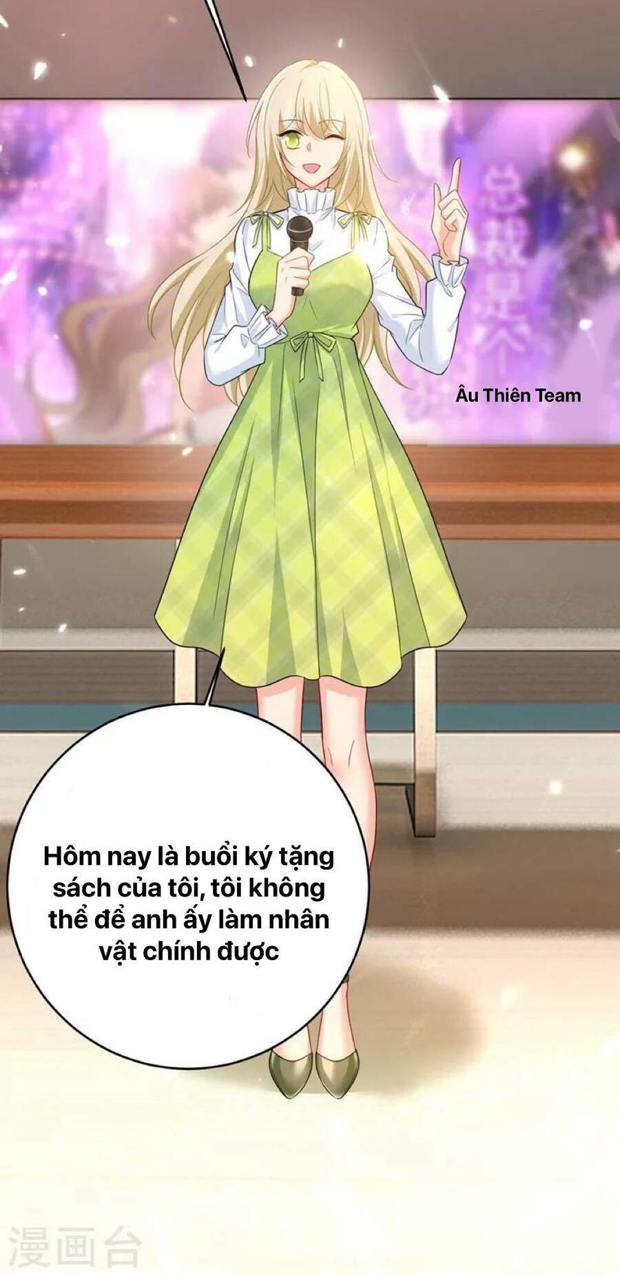 Tổng Tài Tại Thượng Chapter 408 - Trang 2