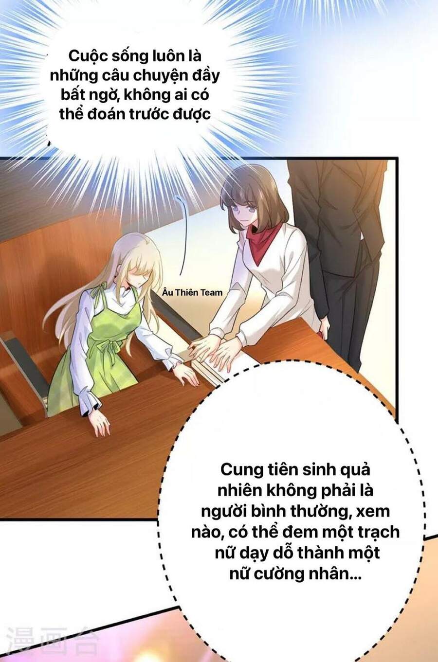 Tổng Tài Tại Thượng Chapter 408 - Trang 2