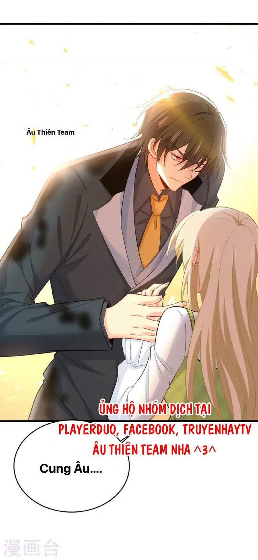 Tổng Tài Tại Thượng Chapter 408 - Trang 2