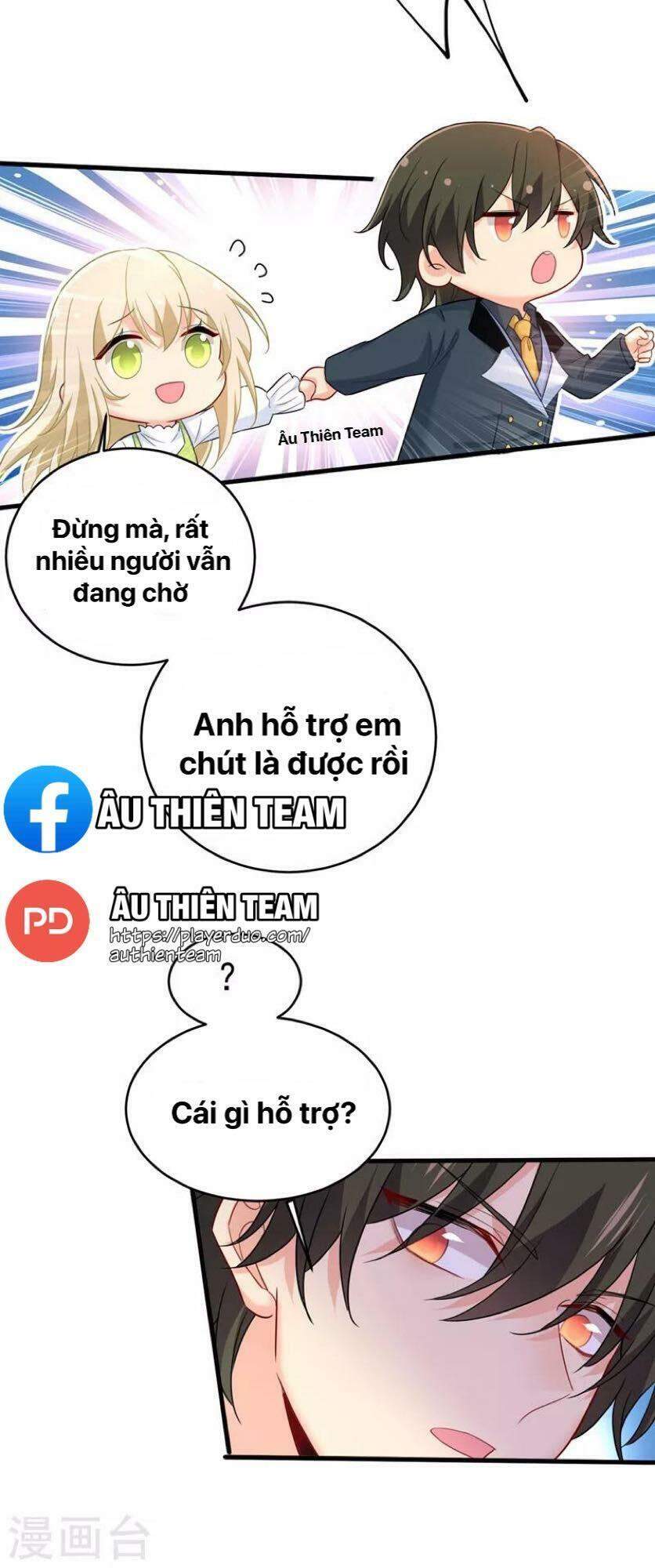 Tổng Tài Tại Thượng Chapter 408 - Trang 2