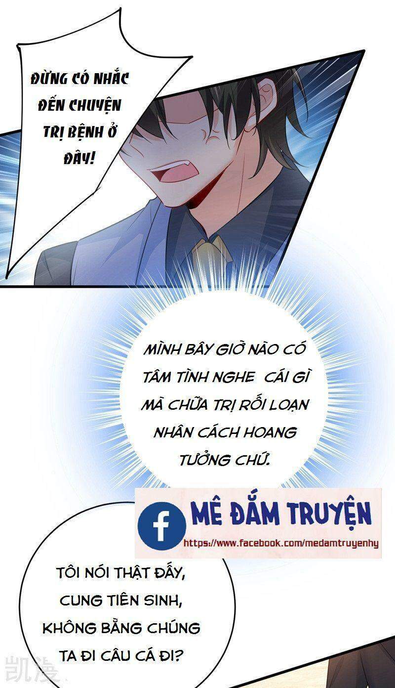 Tổng Tài Tại Thượng Chapter 409 - Trang 2