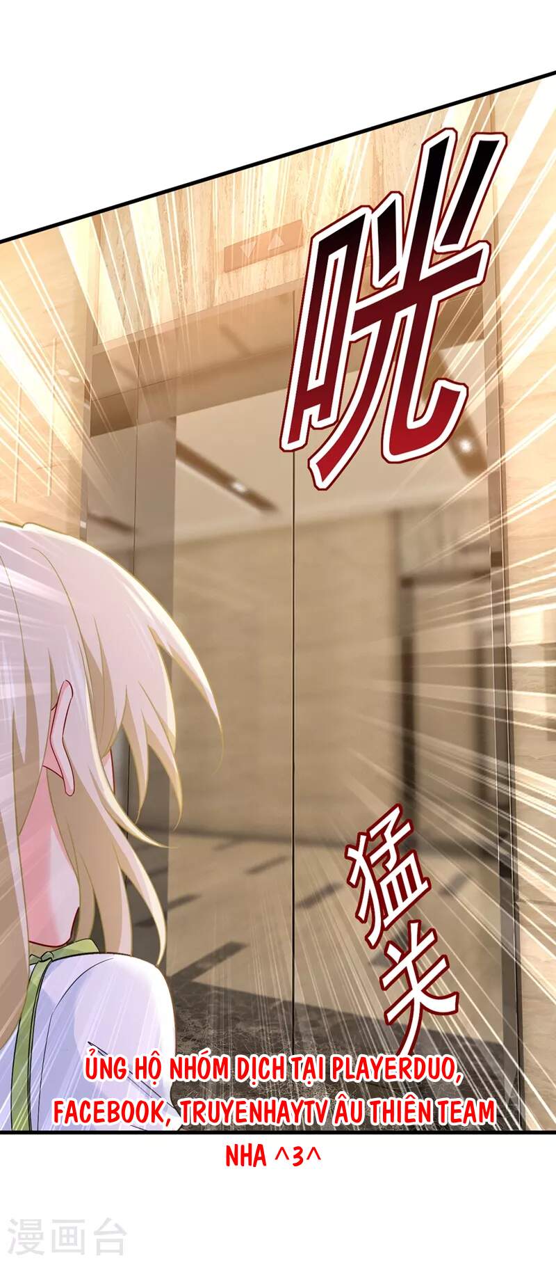 Tổng Tài Tại Thượng Chapter 410 - Trang 2