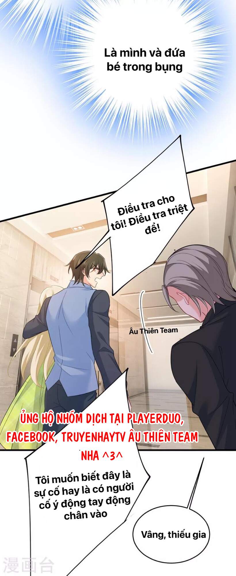 Tổng Tài Tại Thượng Chapter 410 - Trang 2