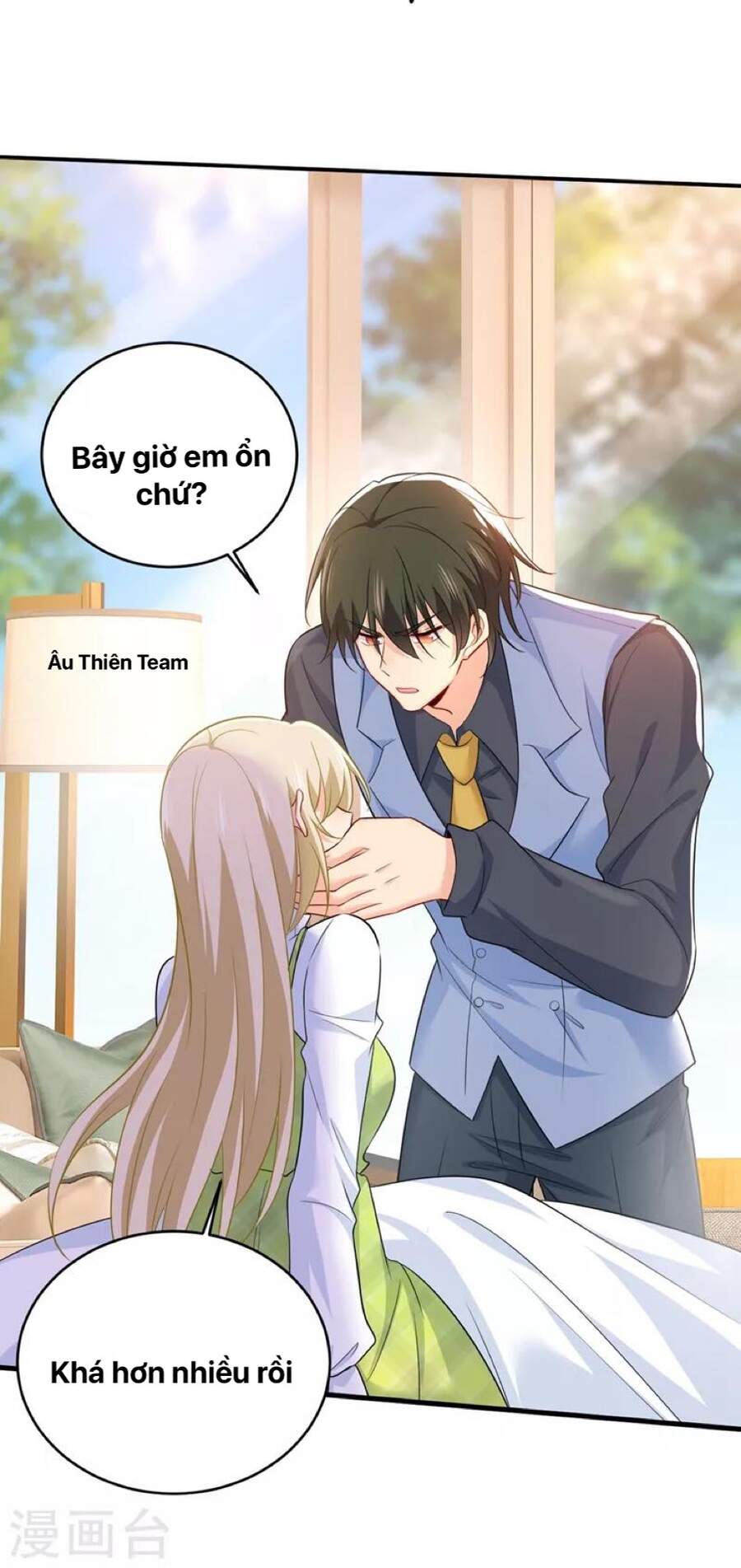 Tổng Tài Tại Thượng Chapter 410 - Trang 2