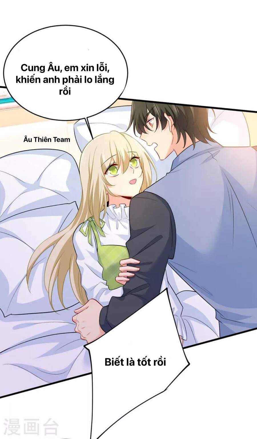 Tổng Tài Tại Thượng Chapter 410 - Trang 2