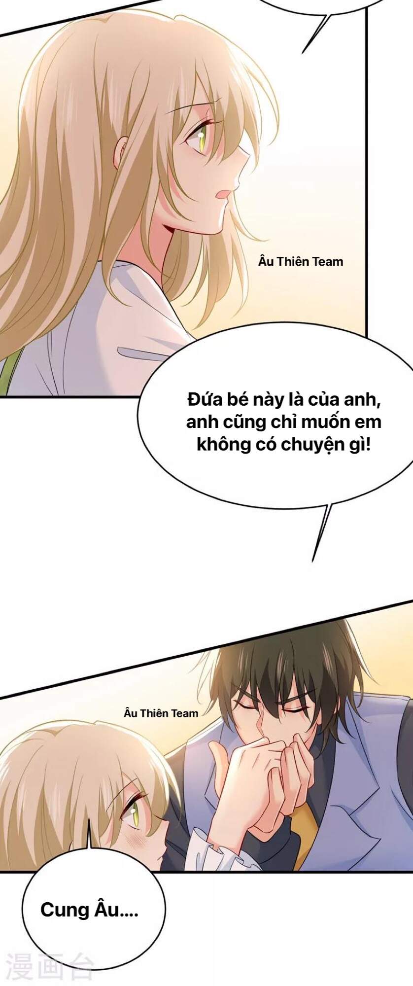 Tổng Tài Tại Thượng Chapter 410 - Trang 2