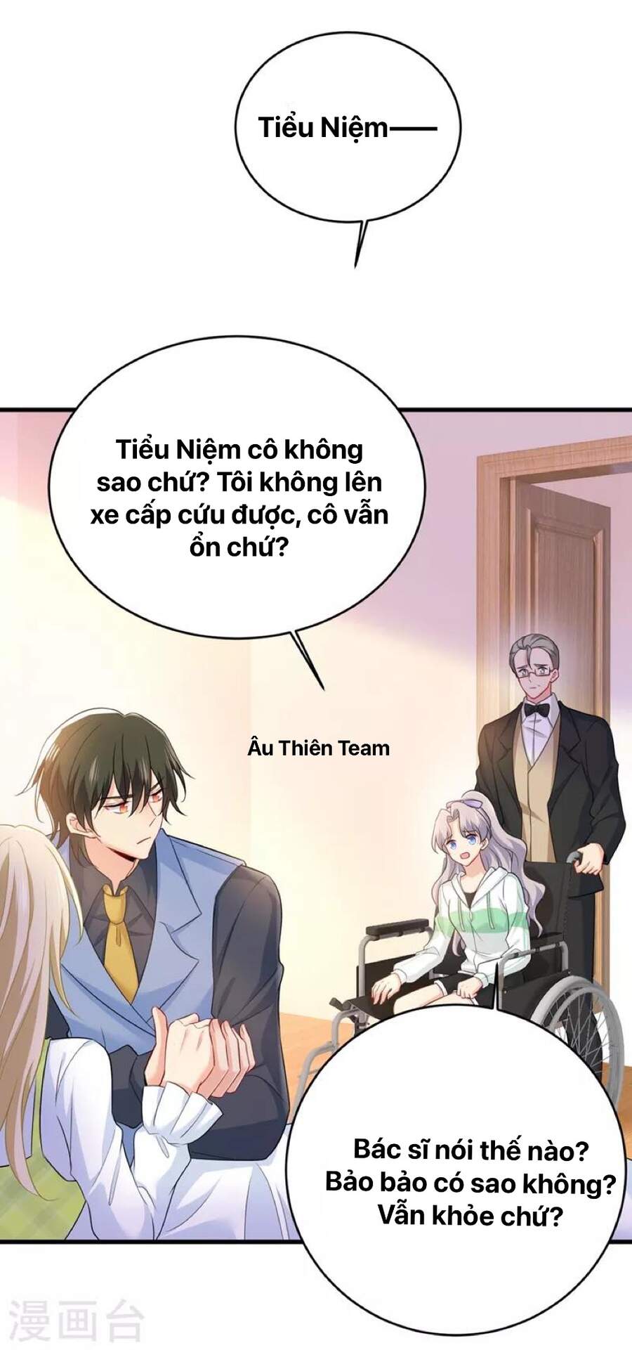 Tổng Tài Tại Thượng Chapter 410 - Trang 2