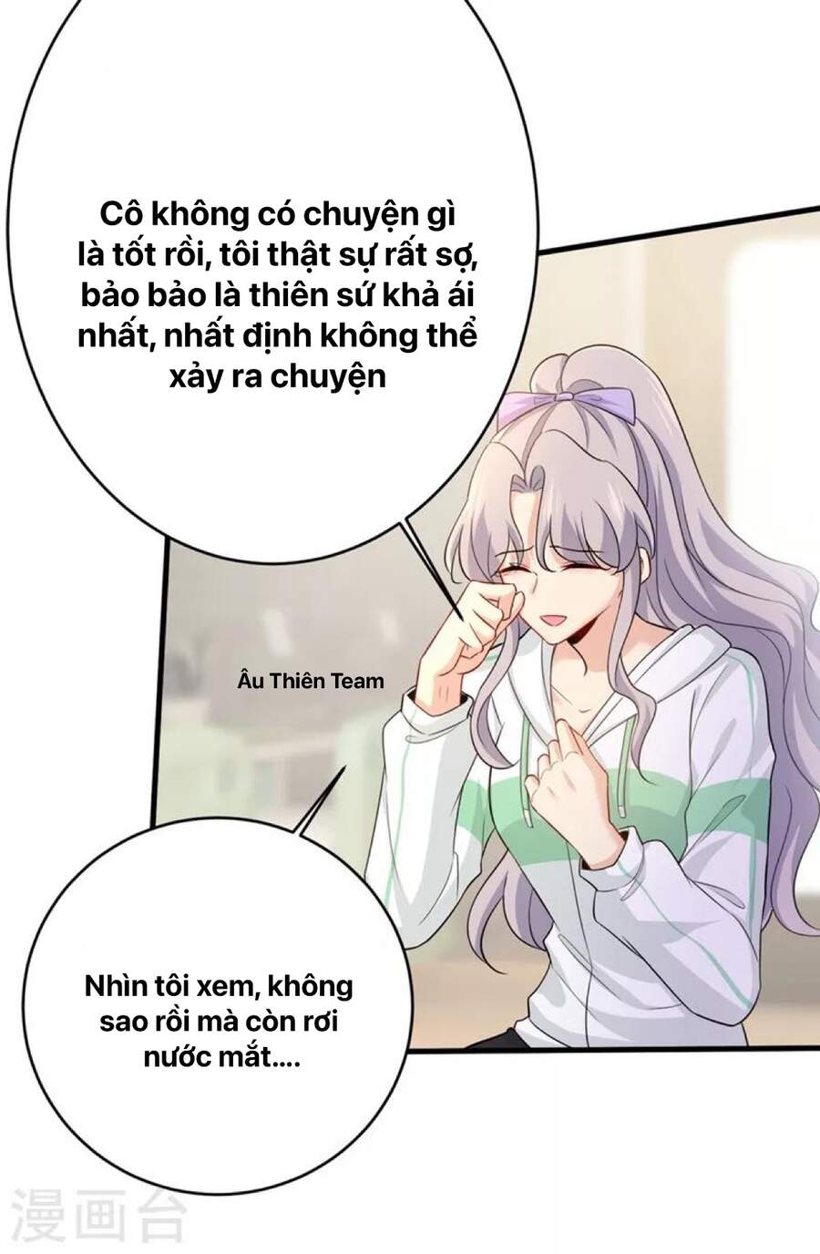 Tổng Tài Tại Thượng Chapter 410 - Trang 2