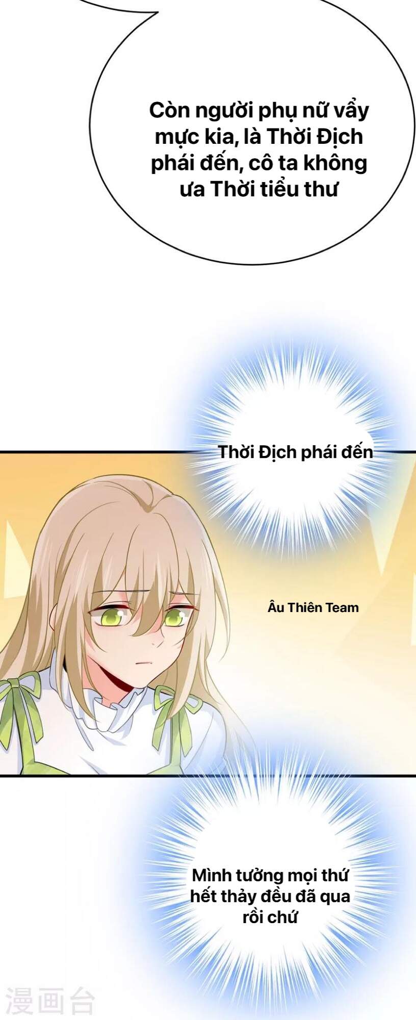 Tổng Tài Tại Thượng Chapter 410 - Trang 2