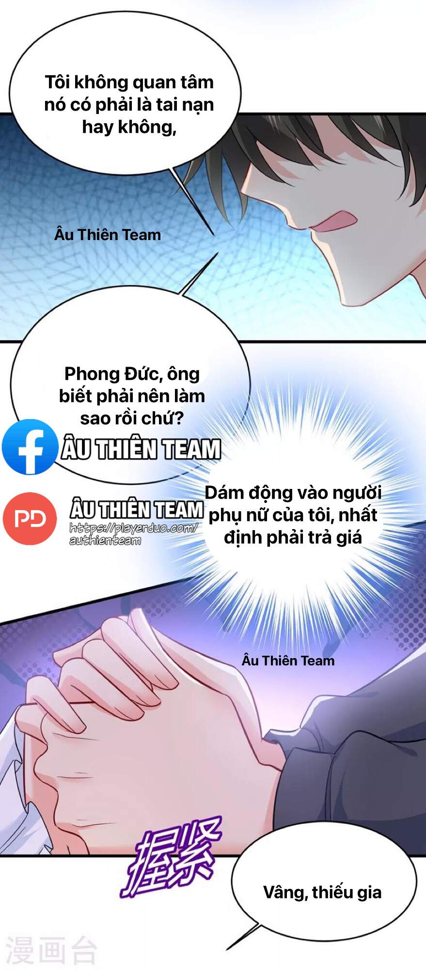 Tổng Tài Tại Thượng Chapter 410 - Trang 2