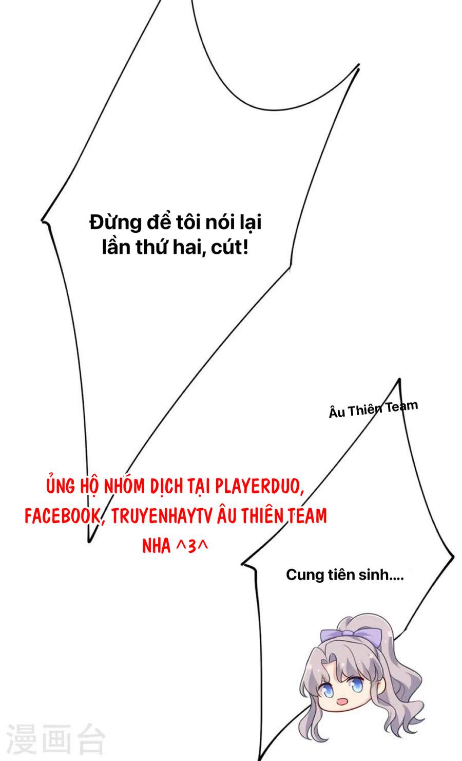 Tổng Tài Tại Thượng Chapter 410 - Trang 2