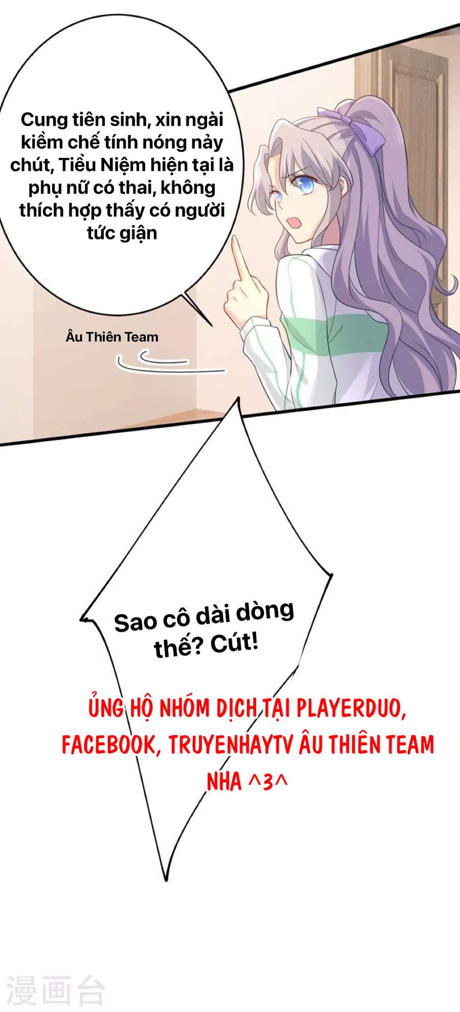 Tổng Tài Tại Thượng Chapter 410 - Trang 2