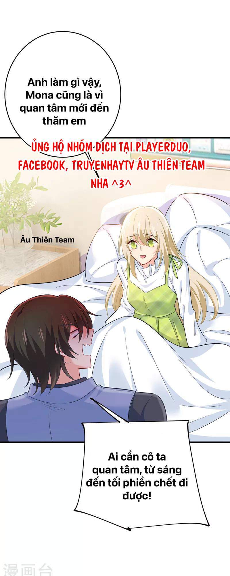 Tổng Tài Tại Thượng Chapter 411 - Trang 2