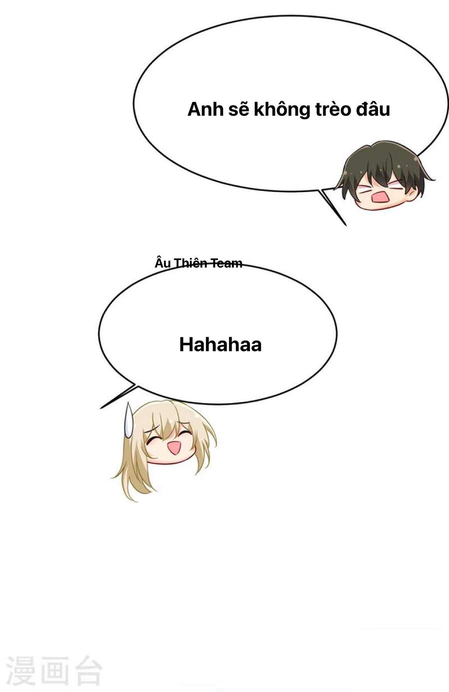 Tổng Tài Tại Thượng Chapter 411 - Trang 2