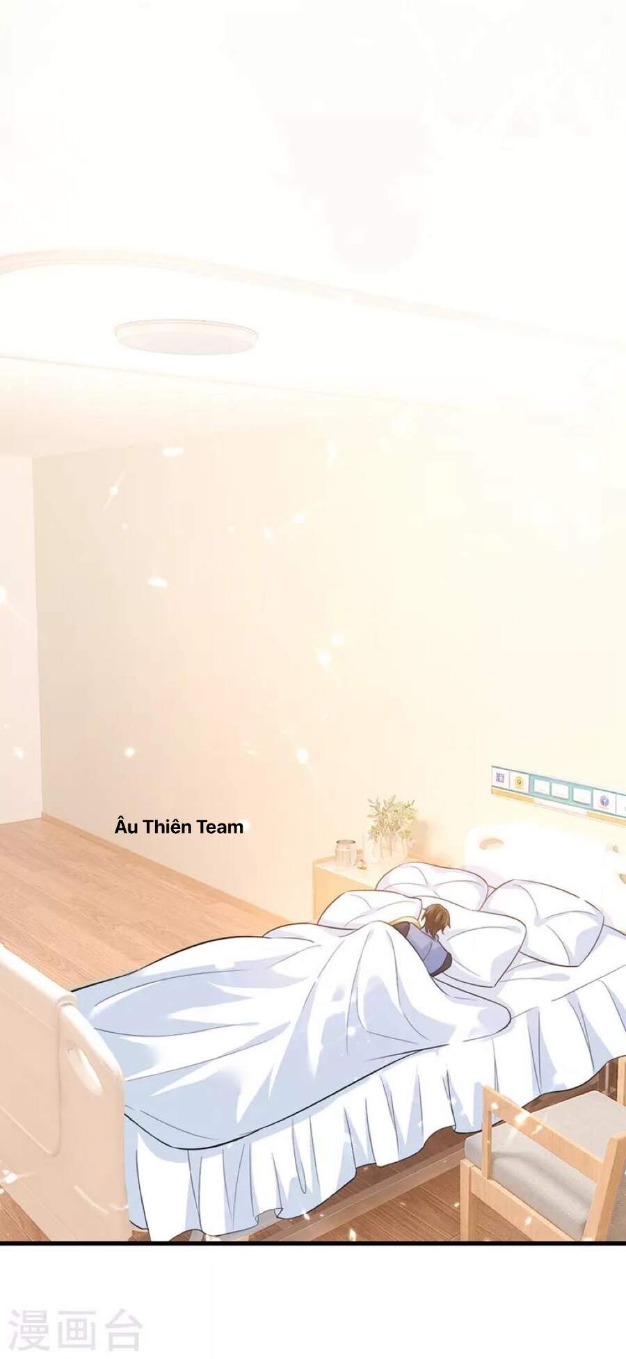 Tổng Tài Tại Thượng Chapter 411 - Trang 2