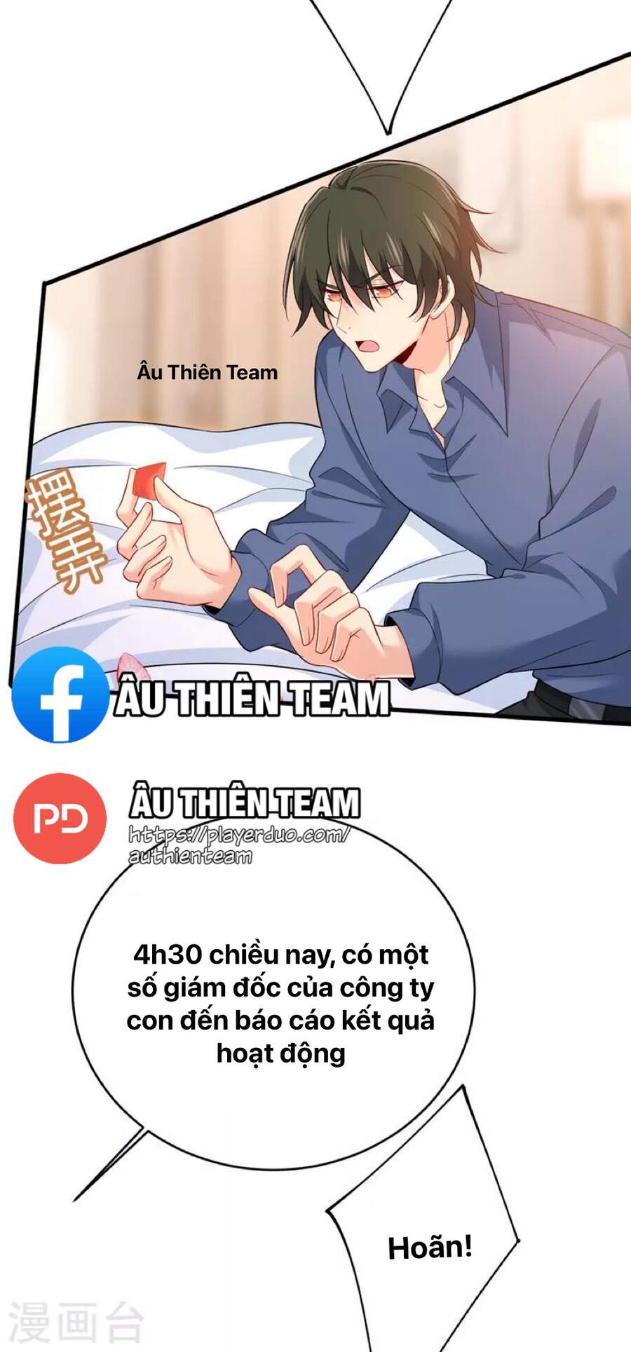 Tổng Tài Tại Thượng Chapter 411 - Trang 2